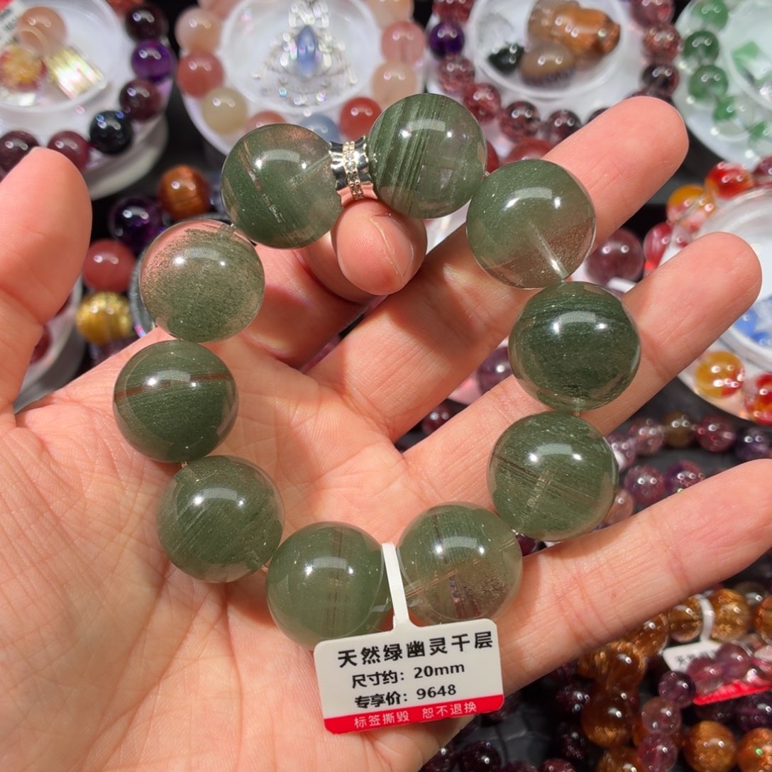 手链水晶未镶嵌绿幽灵千层