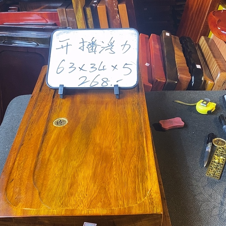 木特价檀木檀木檀木