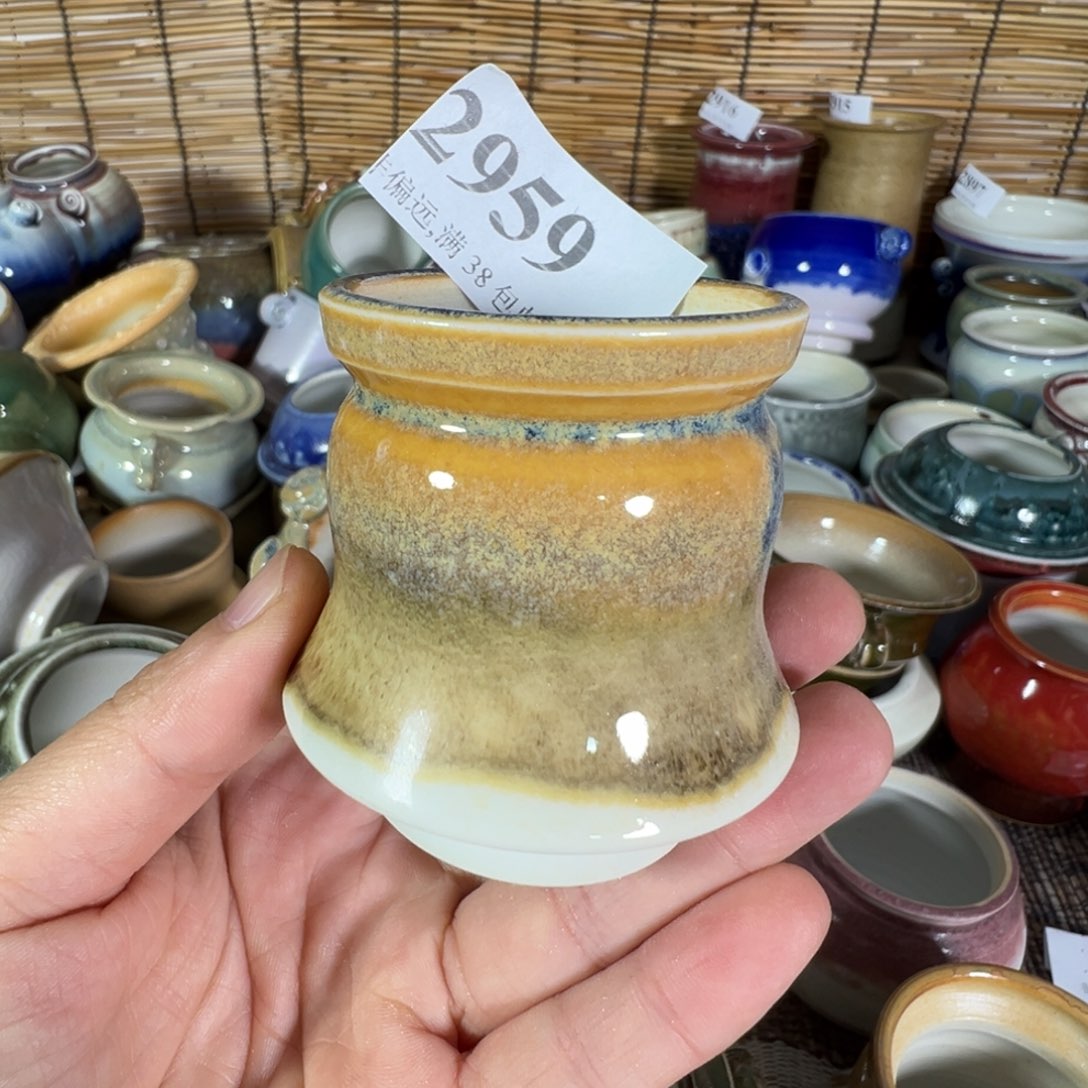 红陶景德镇陶瓷……