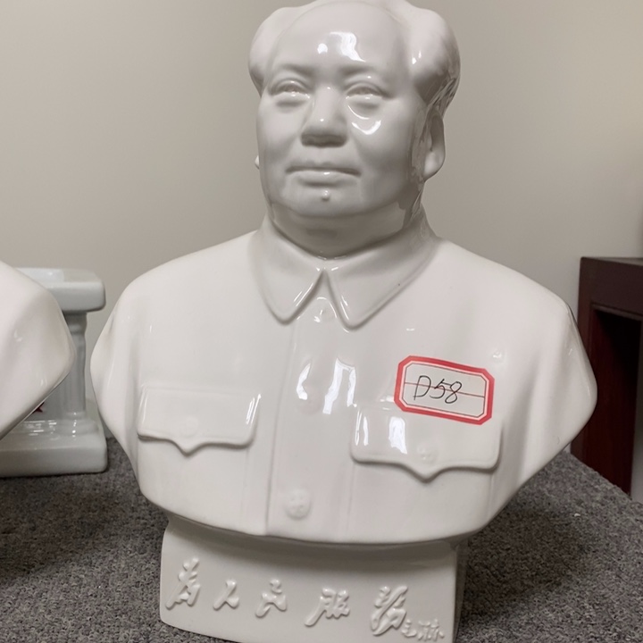 加***利瓷片摆件摆件摆件