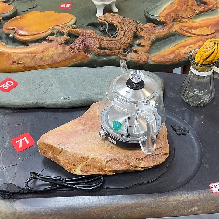 端砚石底座自动上水烧水壶