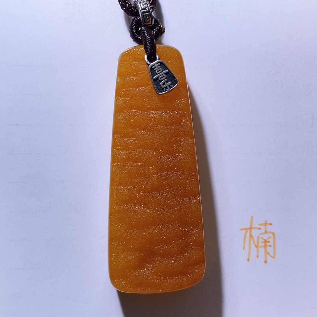 未镶嵌琥珀珠宝奇石