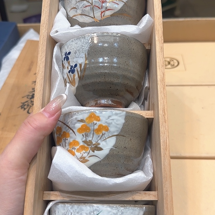 紫砂紫砂哈哈哈哈哈哈哈