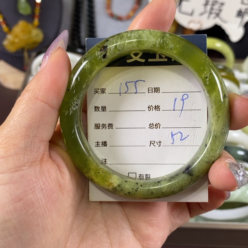 【闪购商品】蛇纹石玉手镯未镶嵌