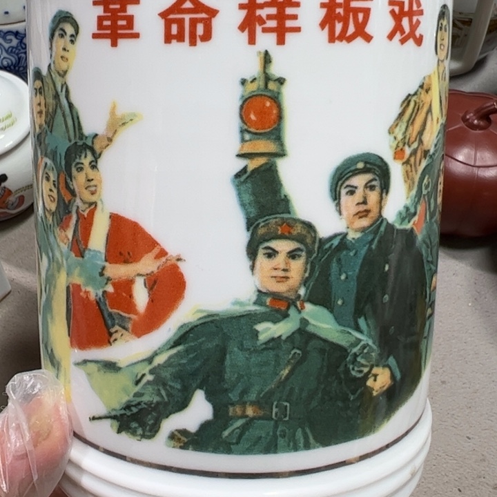 景德镇陶瓷一物一拍