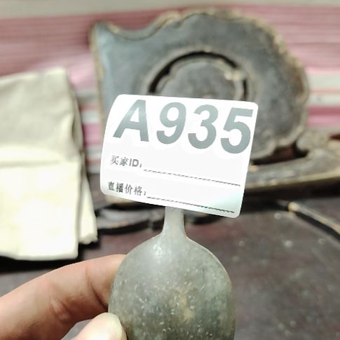 江***源民俗物件铁器摆件