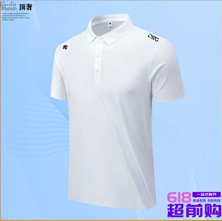 【D-海外撤柜】2025年夏季冰丝速干POLO短袖时尚D-Y9