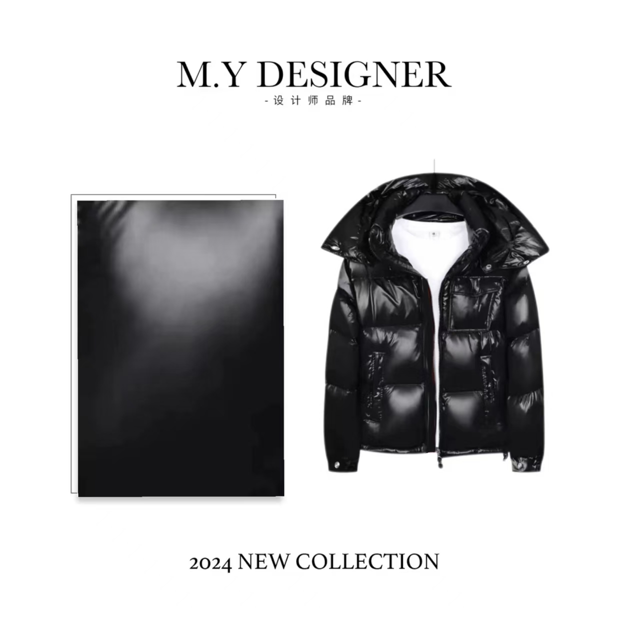 冬季男女同款时尚气质百搭加厚保暖羽绒服1