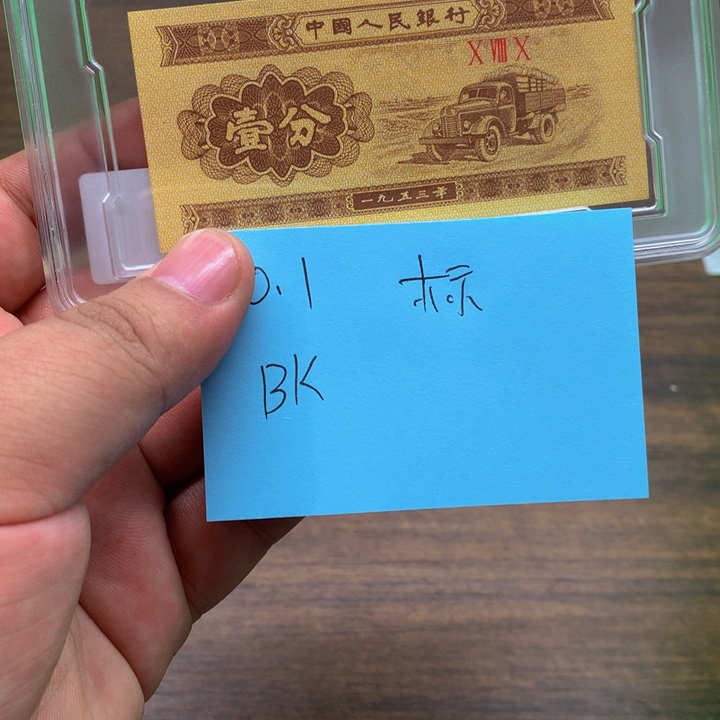 全场放漏全场放漏