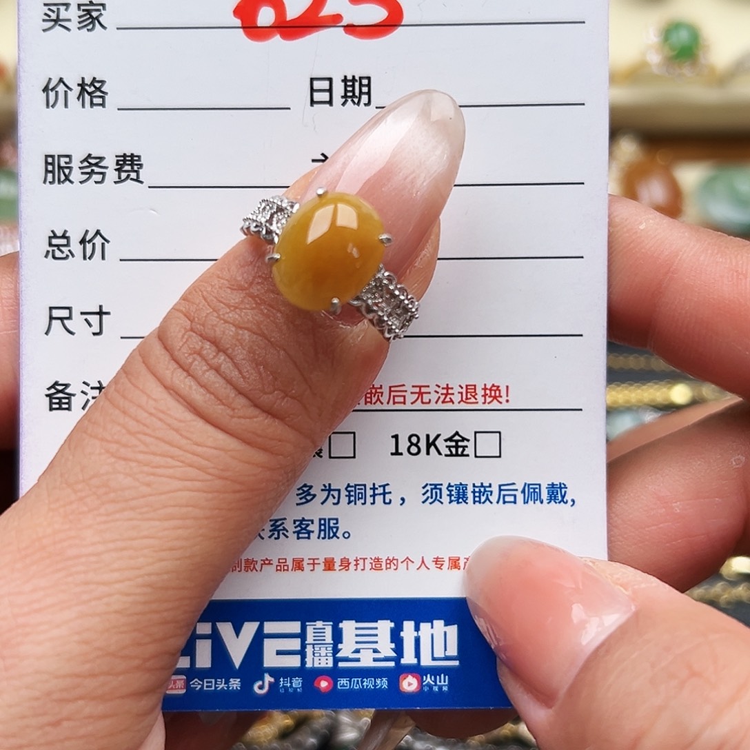 翡翠银S925镶嵌戒指缅甸天然A货翡翠戒指