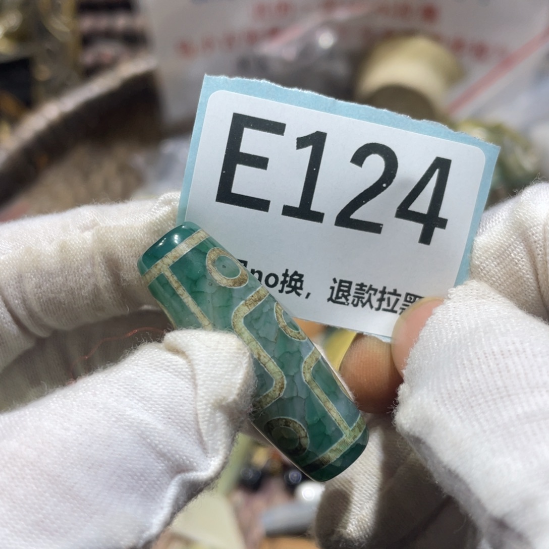 小***子陶瓷火爆热卖火爆热卖