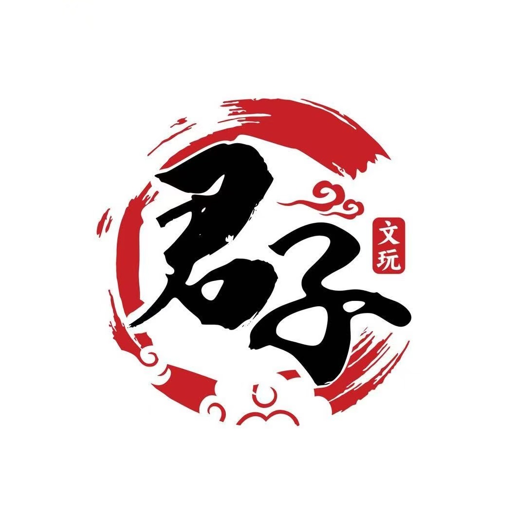 文玩核桃打底盘玩携带套装