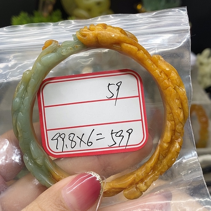 让****蛇纹石玉未镶嵌手镯