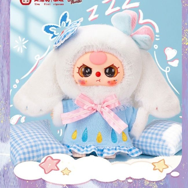 【正品现货】甜梦400体娃三岁毛绒盲盒潮玩可爱公仔礼物