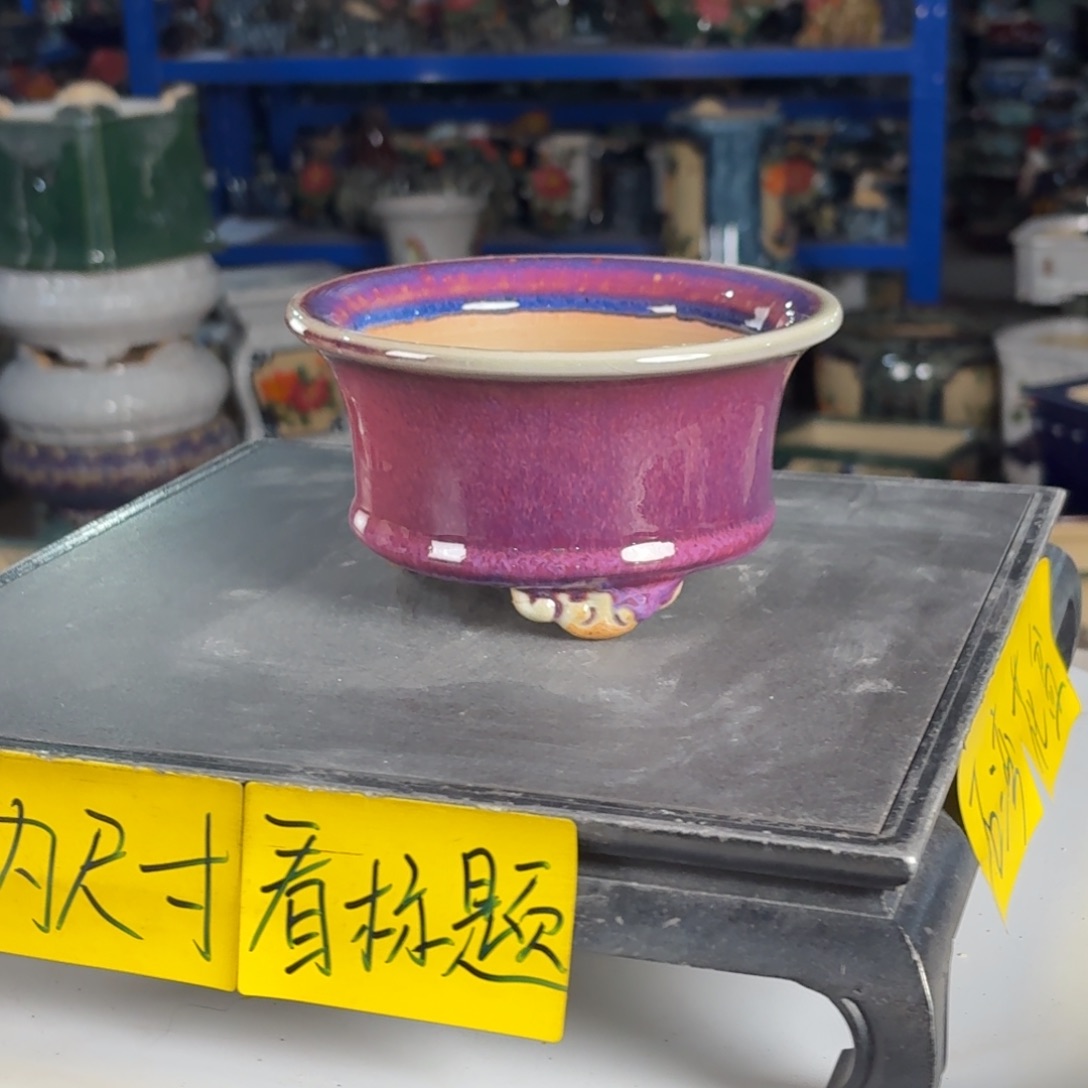 一风堂石湾花盆 内13*6拼接痕迹564