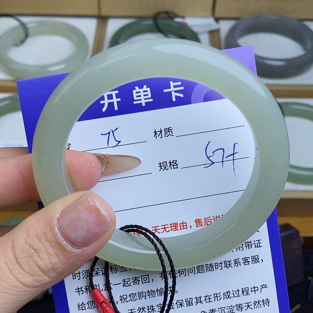 和田玉手镯未镶嵌QD