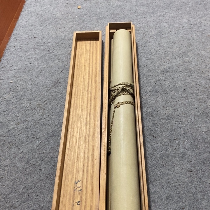 万***缘字画字画画画画画画