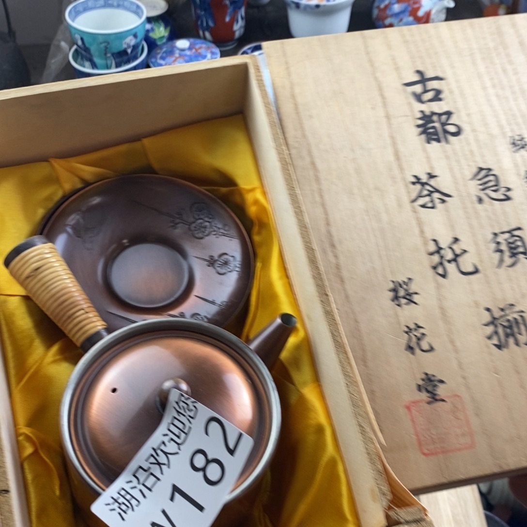 猫***姐瓷器的时候我也是醉
