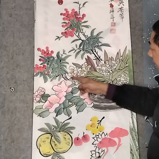 书法111111111111111