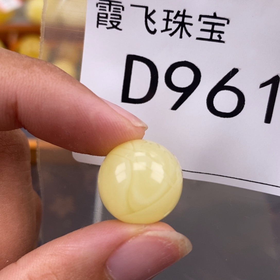 琥珀未镶嵌珠宝奇石15.4