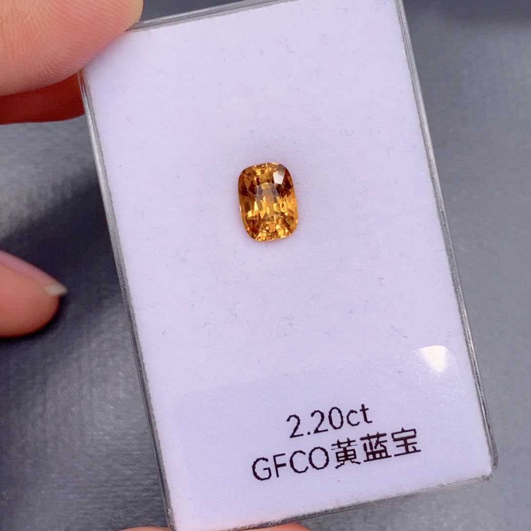 蓝宝石裸石2.2克拉