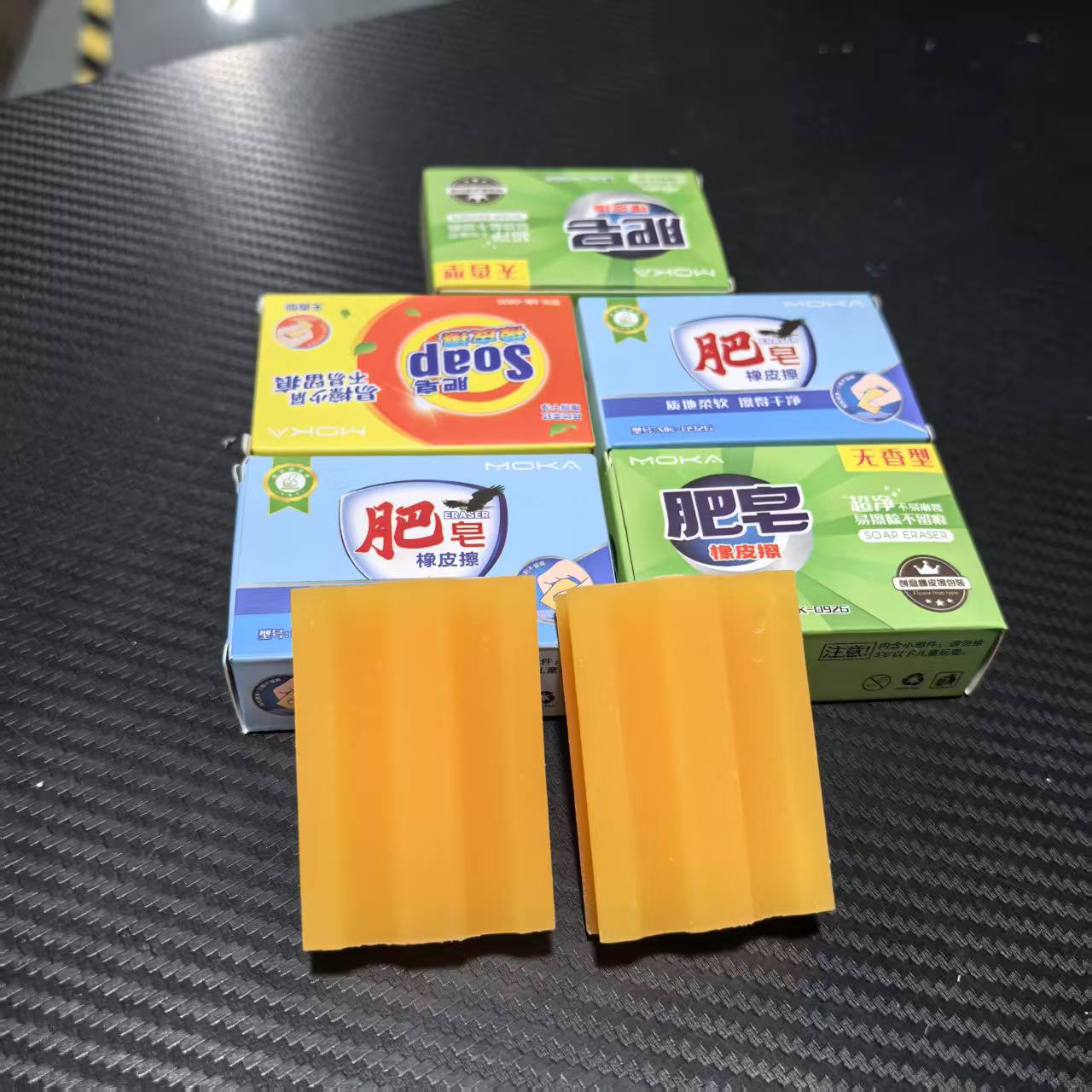 卡通搞怪创意肥皂橡皮擦