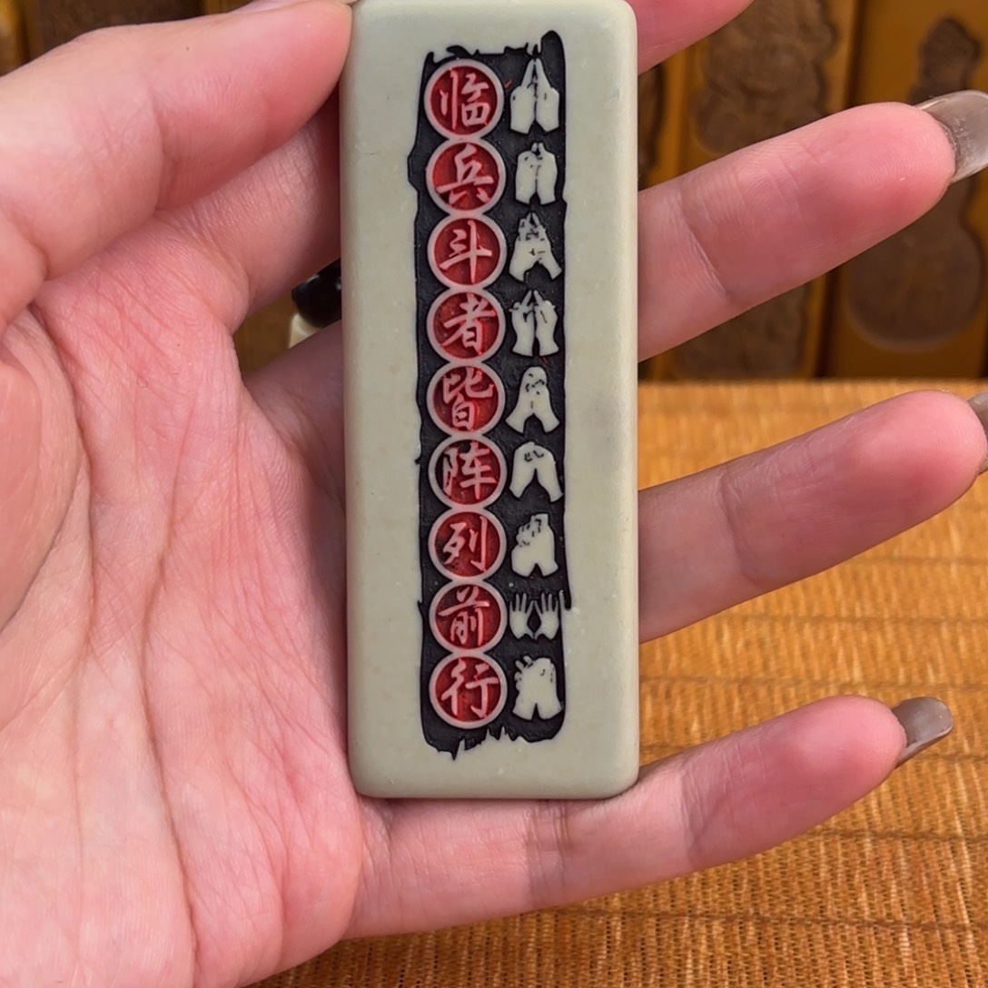 石材555899999999999999999