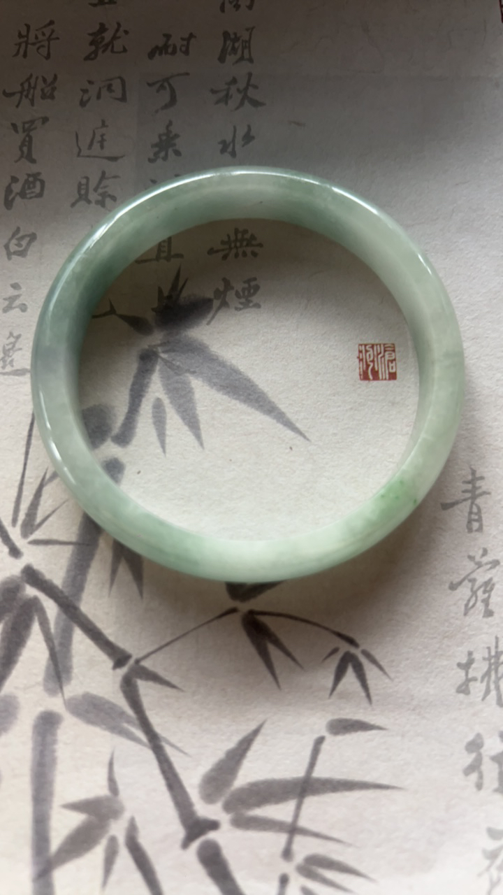 W1660六二➕缅甸翡翠手镯