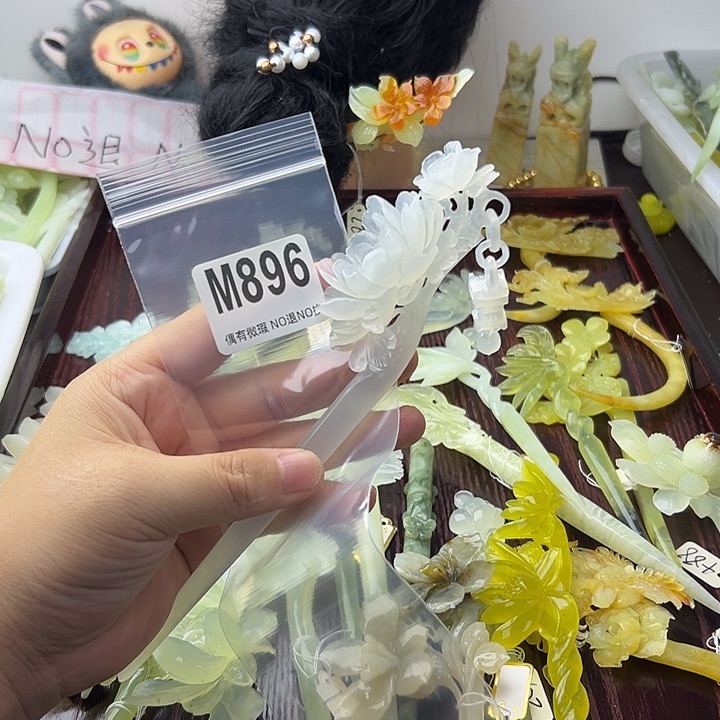 合金蛇纹石玉发饰月**安