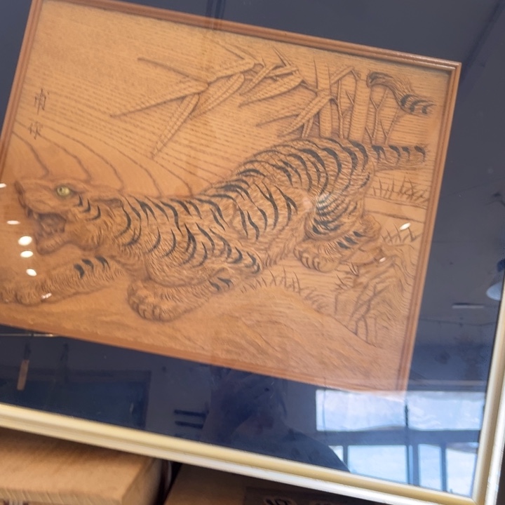 中古时代哈哈哈哈