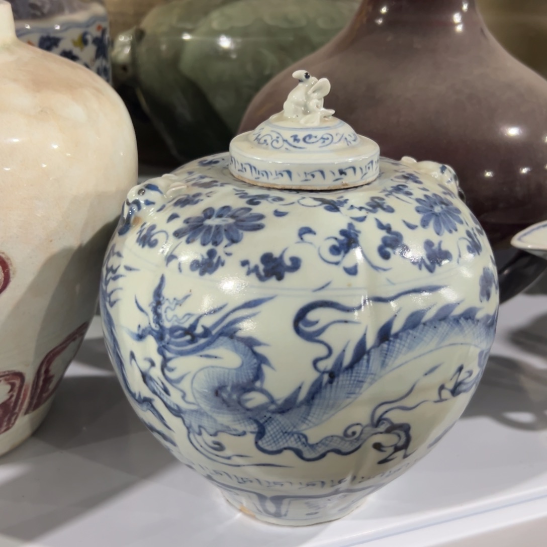 瓷片龙凤呈祥瓷器