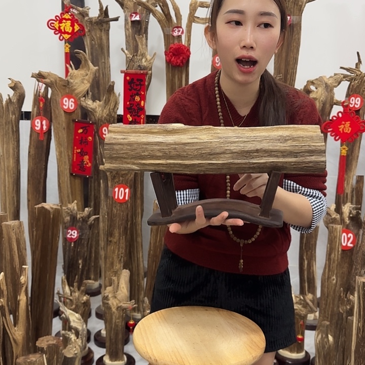 中式原料香薰香道