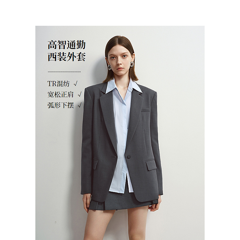 【籽言专属】DC-NICE西装9286