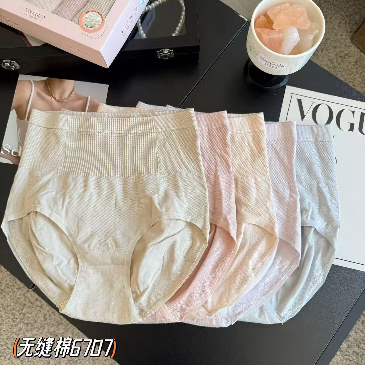 6707高腰收腹内裤5条装