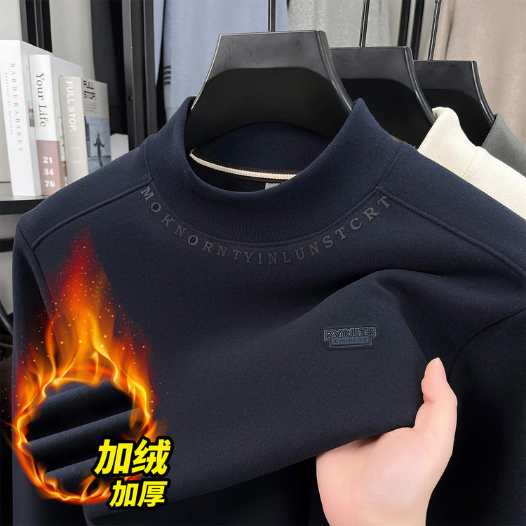 男士秋冬季新款圆领卫衣加绒加厚打底衫保暖休闲奥利绒刺绣上衣潮