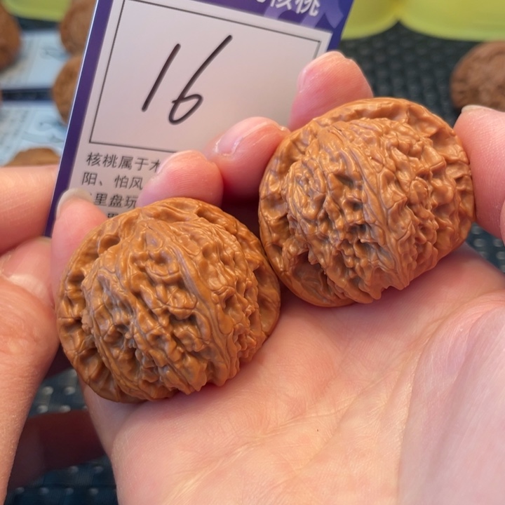 文玩核桃把件40狮子头16