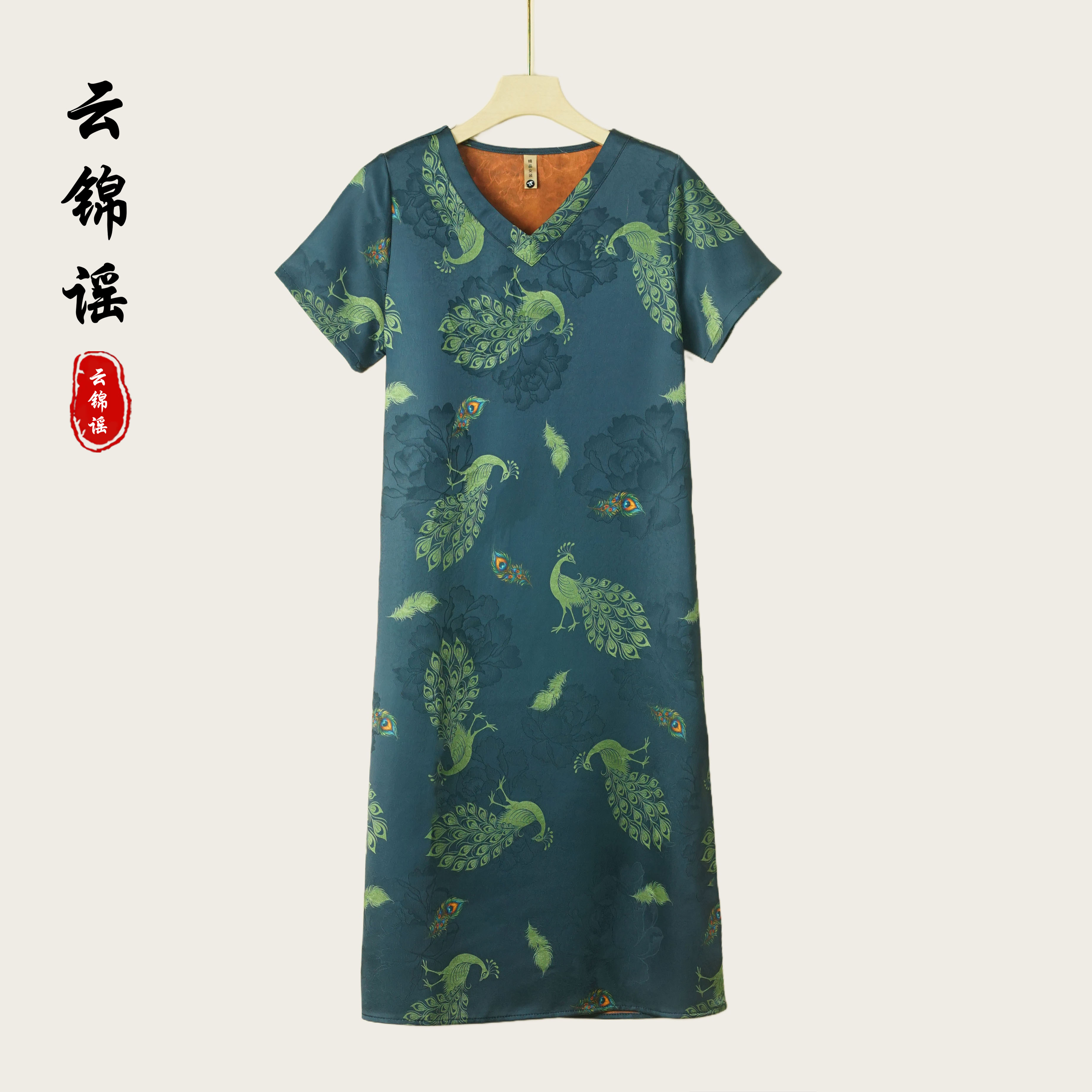 新中式复古提花百搭时尚显瘦连衣裙（X245）