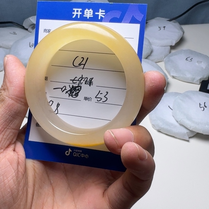 石英质玉手链未镶嵌
