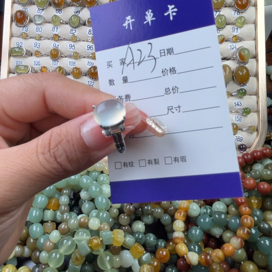 银S925镶嵌蛇纹石玉戒指