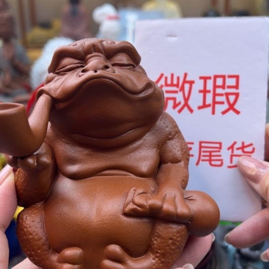 紫砂茶宠微瑕产品