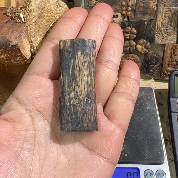 沉香吊坠绿棋楠沉香吊坠6.3克