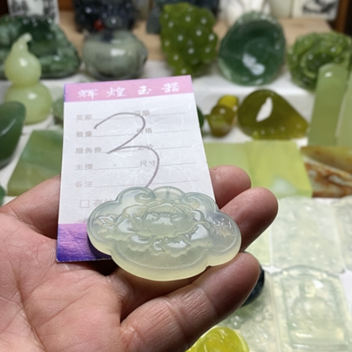 【闪购商品】蛇纹石玉颈饰合金
