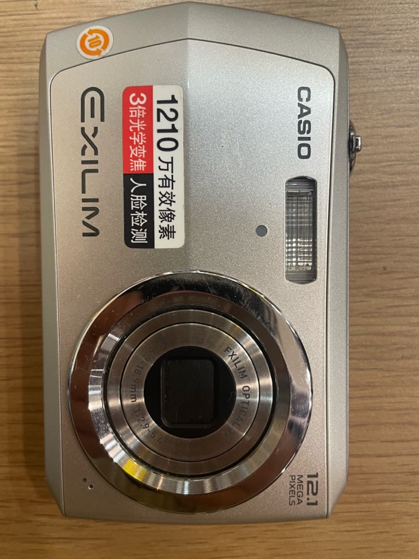 9新 Casio/卡西欧 z16 二手商品no退no换