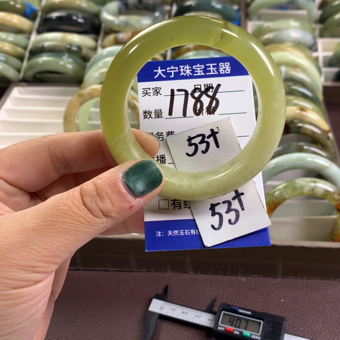 蛇纹石玉未镶嵌手镯1788