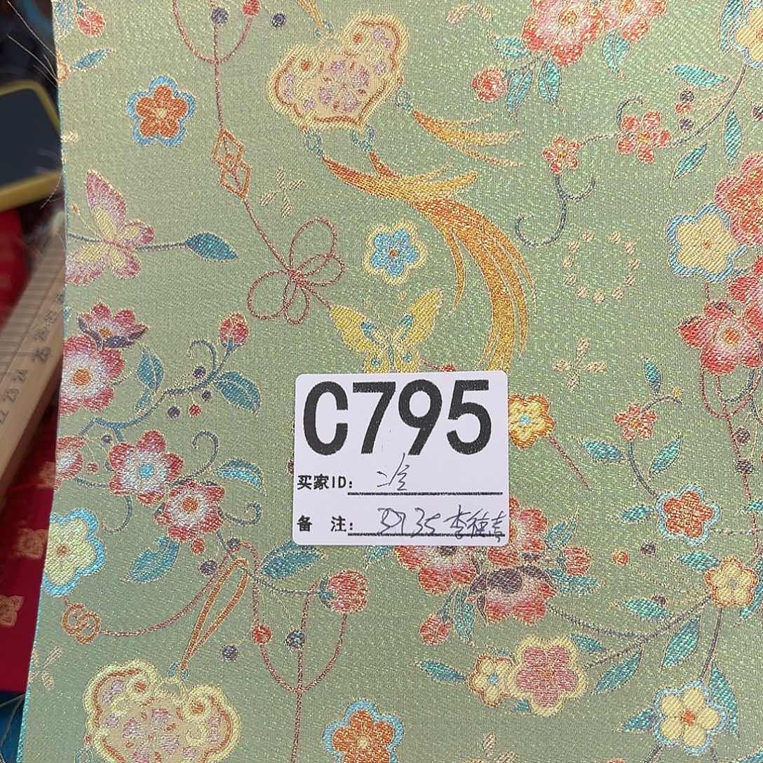 冷***知宋锦795######%%%%