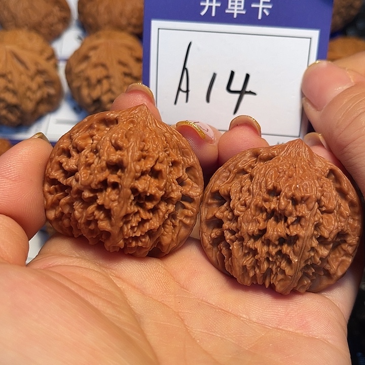 桃核把件41满天星A14