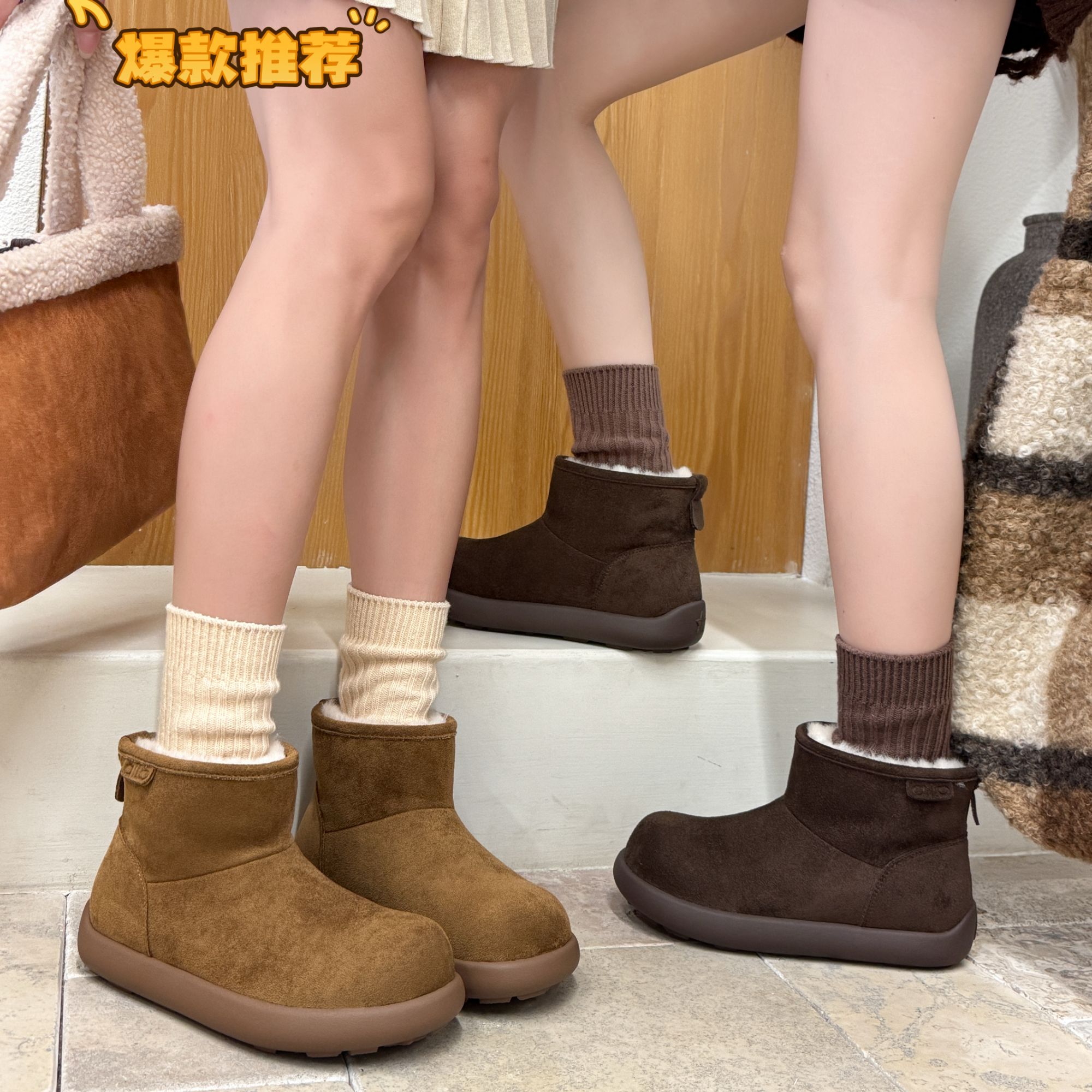 小敏家 复古超火加绒加厚保暖土豆面包短靴 韩版软乎乎百搭勃肯靴