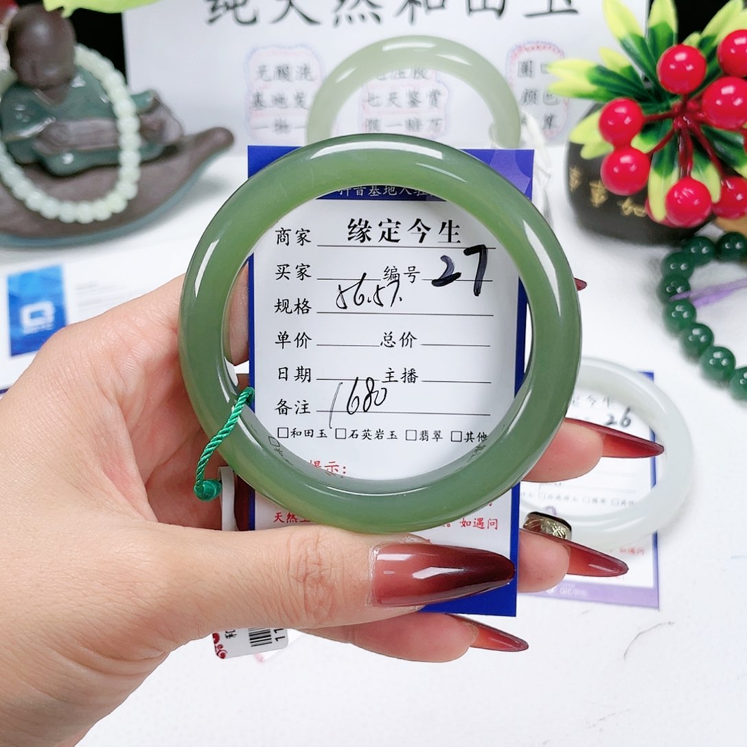 和田玉手镯未镶嵌