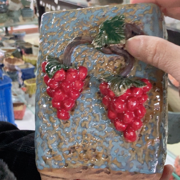 【闪购商品】红陶福利