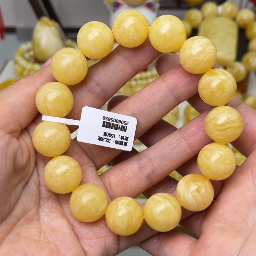 手串蜜蜡未镶嵌15+圆珠手串